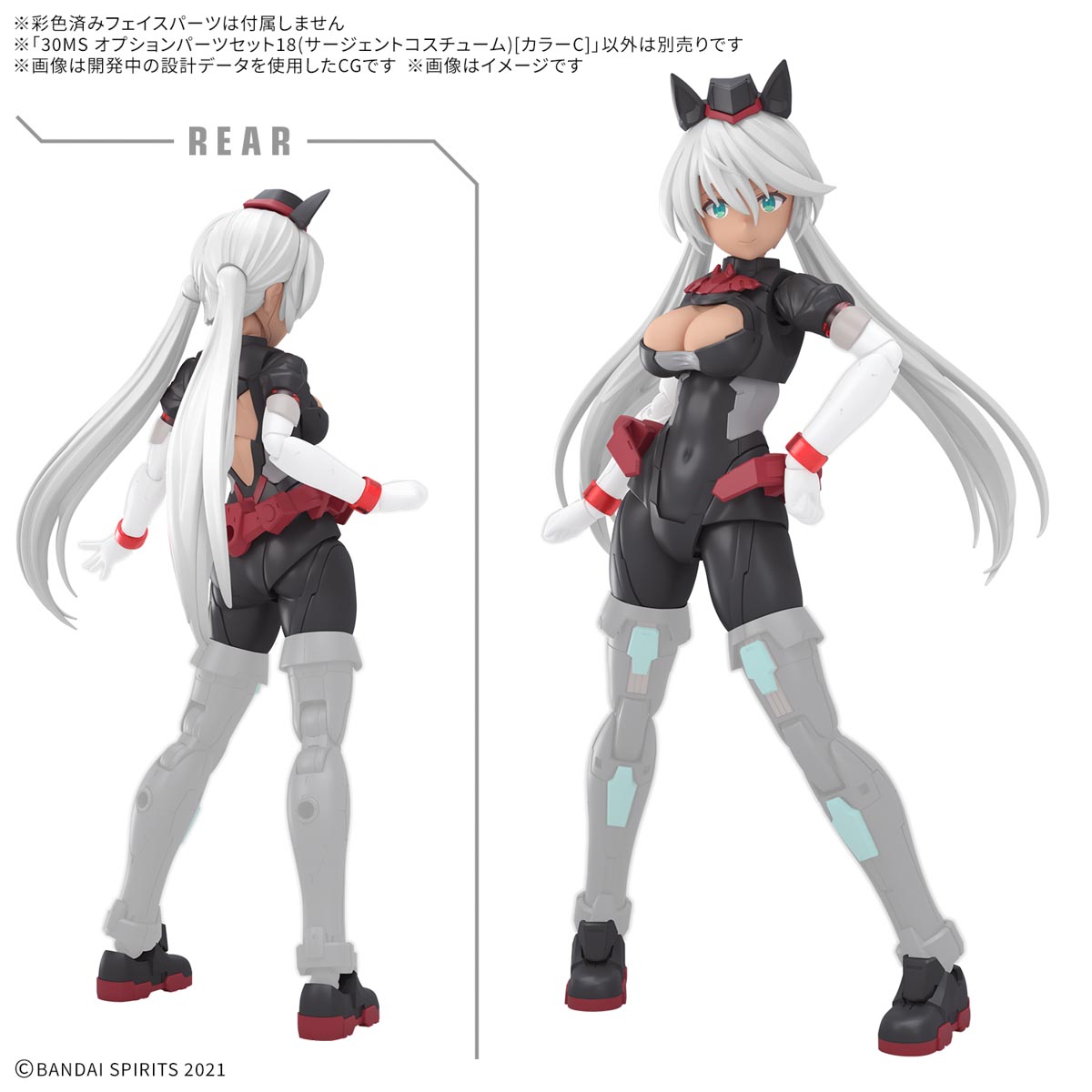 <Preorder ปิดรับวันที่ 25/11/2024> 🔔เปิดรับPreorderไม่ต้องมัดจำครับ 30MS Option Parts Set 18 (Sergeant Costume) [Color C]