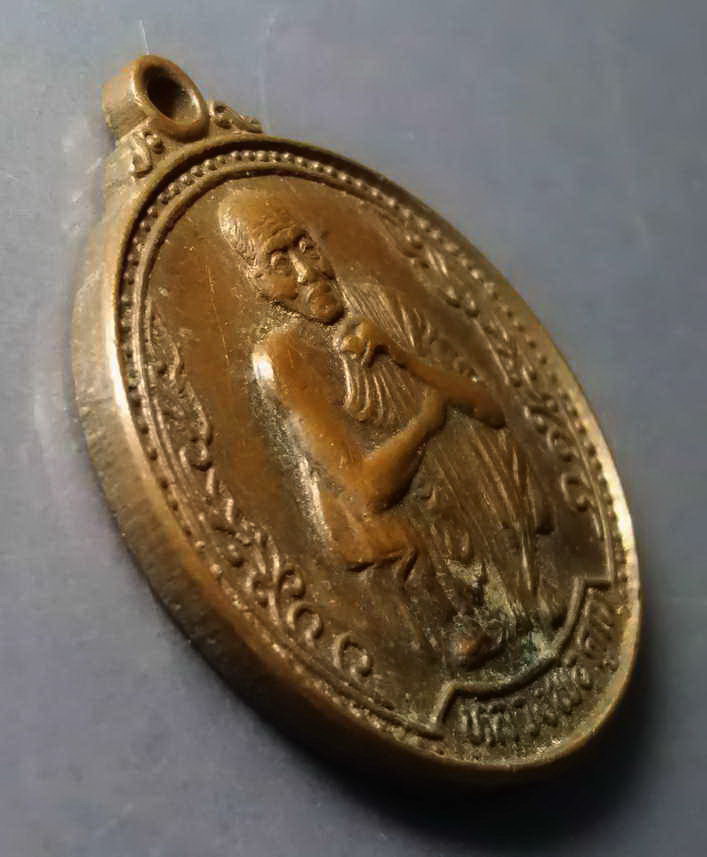 รหัสสินค้า เหรียญคณาจารย์ 215 เหรียญหลวงพ่อคูณ วัดบ้านไร่ อำเภอด่านขุนทดจังหวัดนครราชสีมา รุ่นเสาร์ 5 คูณพันล้าน