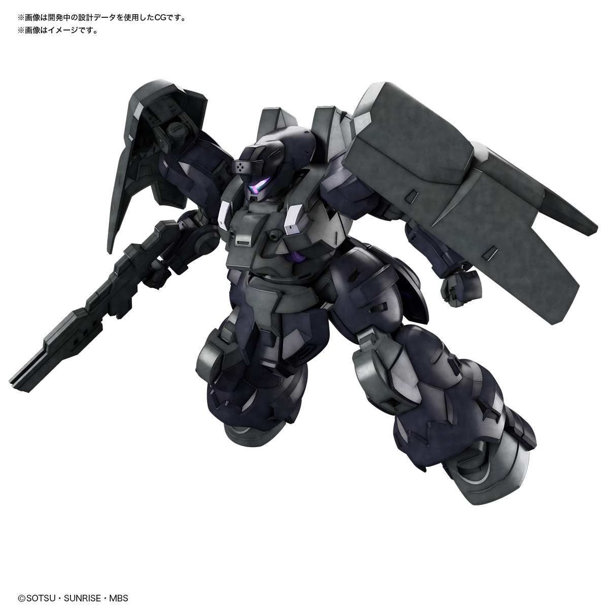 <Preorder ถึงวันที่1/1/2023 > 🔔เปิดรับPreorder ไม่ต้องมัดจำ HG 1/144 DILANZA ZOL