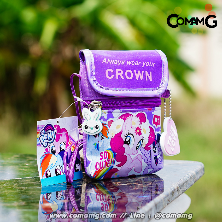 กระเป๋าสะพายข้างโพนี่ รุ่นmini ((My little Pony) ลิขสิทธิ์แท้