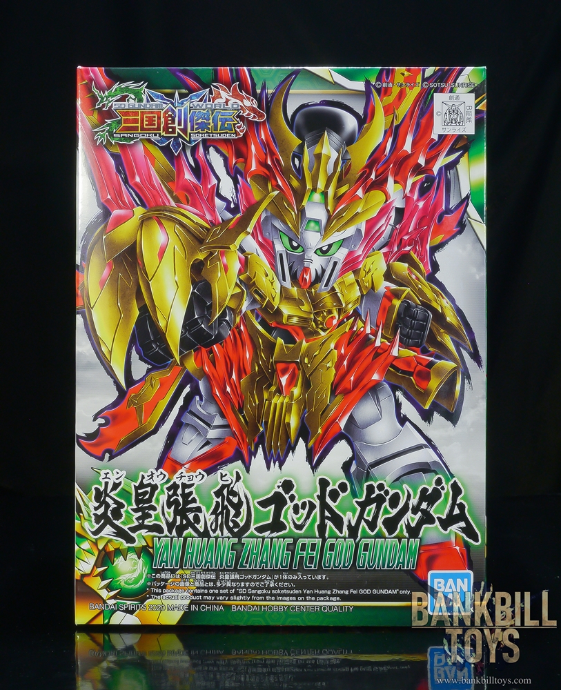กันดั้ม Bandai Spirits Gunpla SD Gundam World Sangoku Soketsuden No.33 Yan Huang Zhang Fei God Gundam