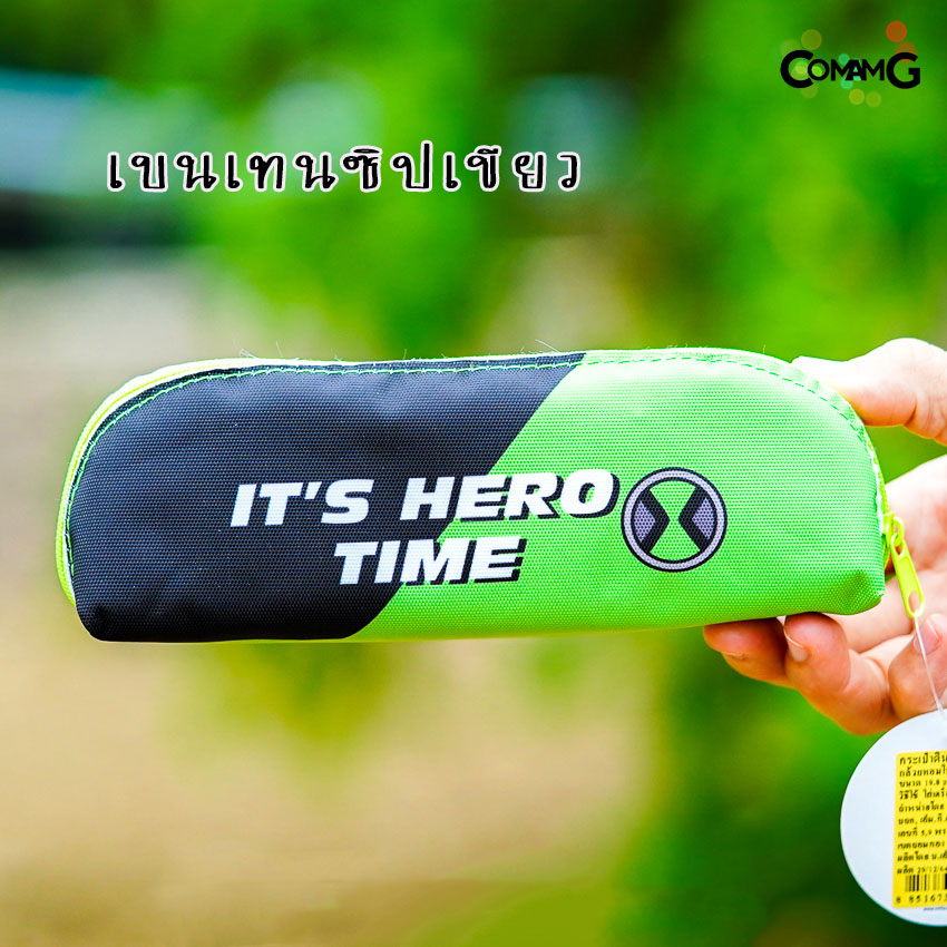 กระเป๋าเครื่องเขียน กระเป๋าดินสอ กล่องดินสอทรงกล้วยหอม ลายเจ้าหญิง/Avengers/Spider-man/ben10/Frozen ลิขสิทธิ์แท้ พร้อมส่ง