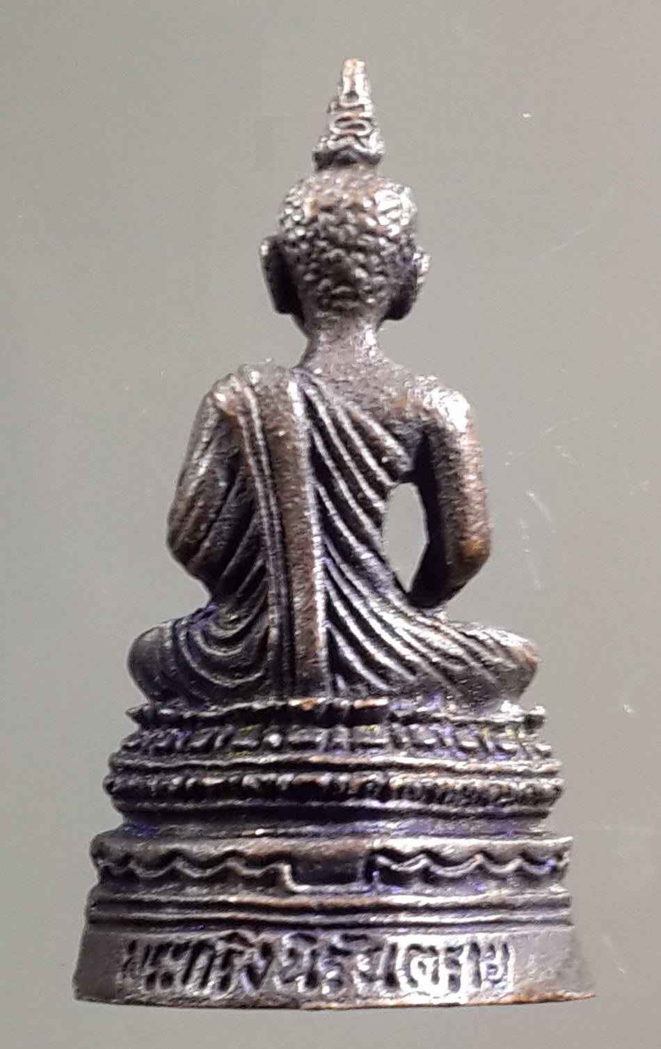 รหัสสินค้า พระกริ่ง พระหล่อ 260 พระกริ่งนิรันตราย วัดบวรนิเวศวิหาร กรุงเทพฯ หล่อตันใต้ฐานตอกโค๊ต ท.42