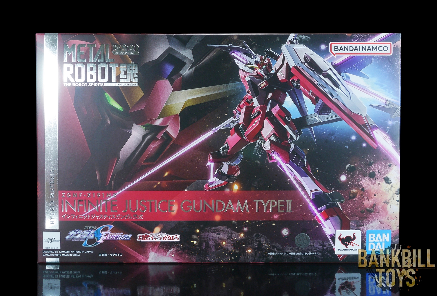 กันดั้ม Bandai Spirits Premium Bandai Tamashii Web Shop Limited Metal Robot Spirits <SIDE MS> ZGMF-X191M2 Infinite Justice Gundam Type II