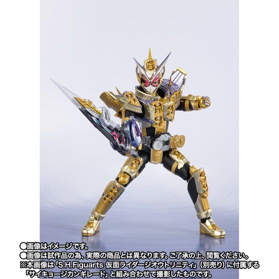 <Preorderสิ้นสุดเมือเวป Jpปิดรับ> เปิดรับPreorder มัดจำ 400 บาท S.H.Figuarts Kamen Rider Grand Zi-O