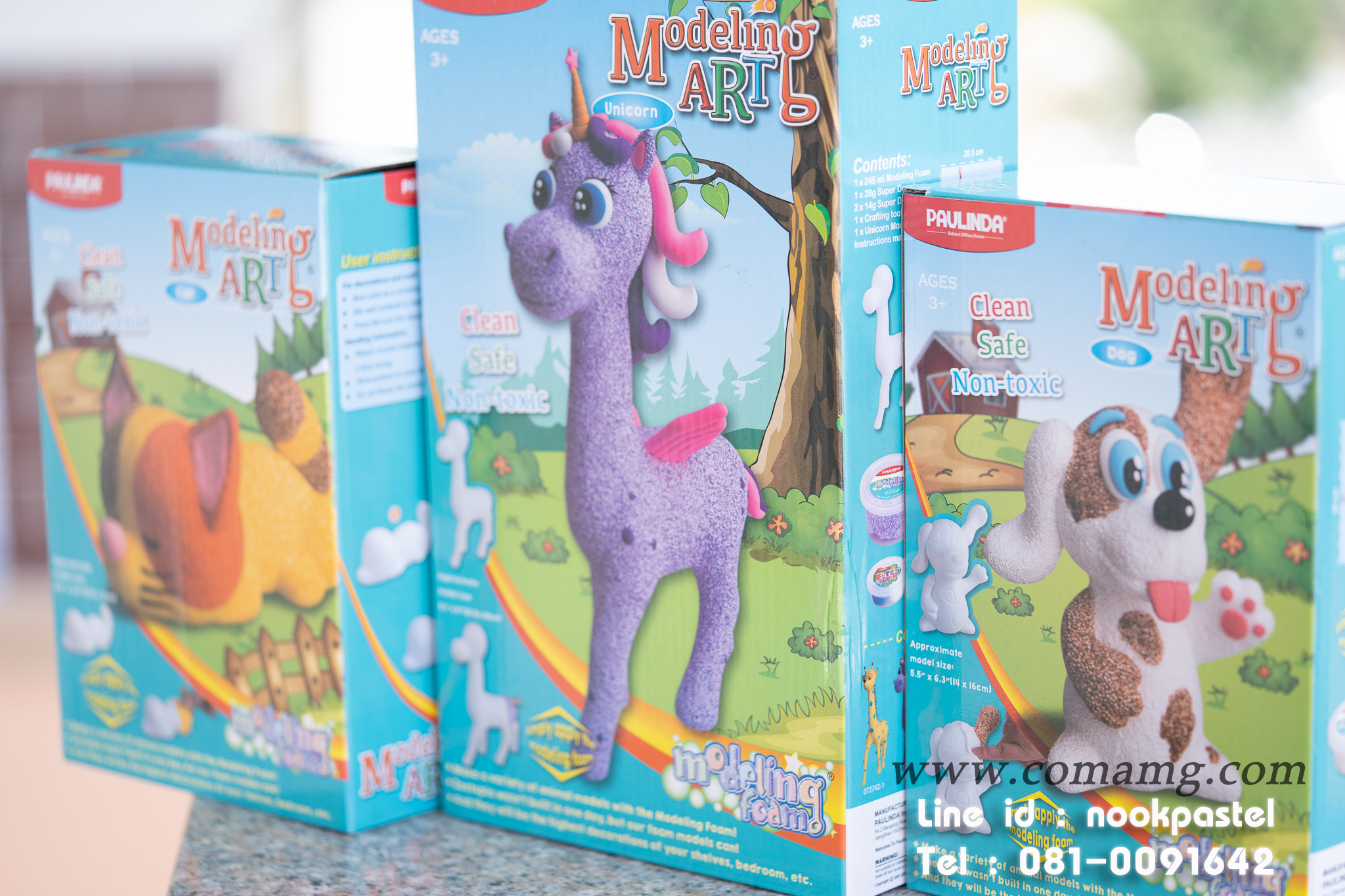 ของเล่นโฟมดินน้ำมัน Mid Series ลายDog and Cat Modeling Art modeling foam (PAVLINDA)