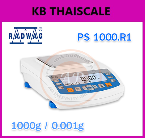 เครื่องชั่งความละเอียดสูง เครื่องชั่งน้ำหนักดิจิตอล พิกัด 1000 กรัม ความละเอียด 0.001 กรัม ถาดชั่งขนาด 128x128 มม. ยี่ห้อ RADWAG รุ่น PS 1000.R1 1000g/0.001g