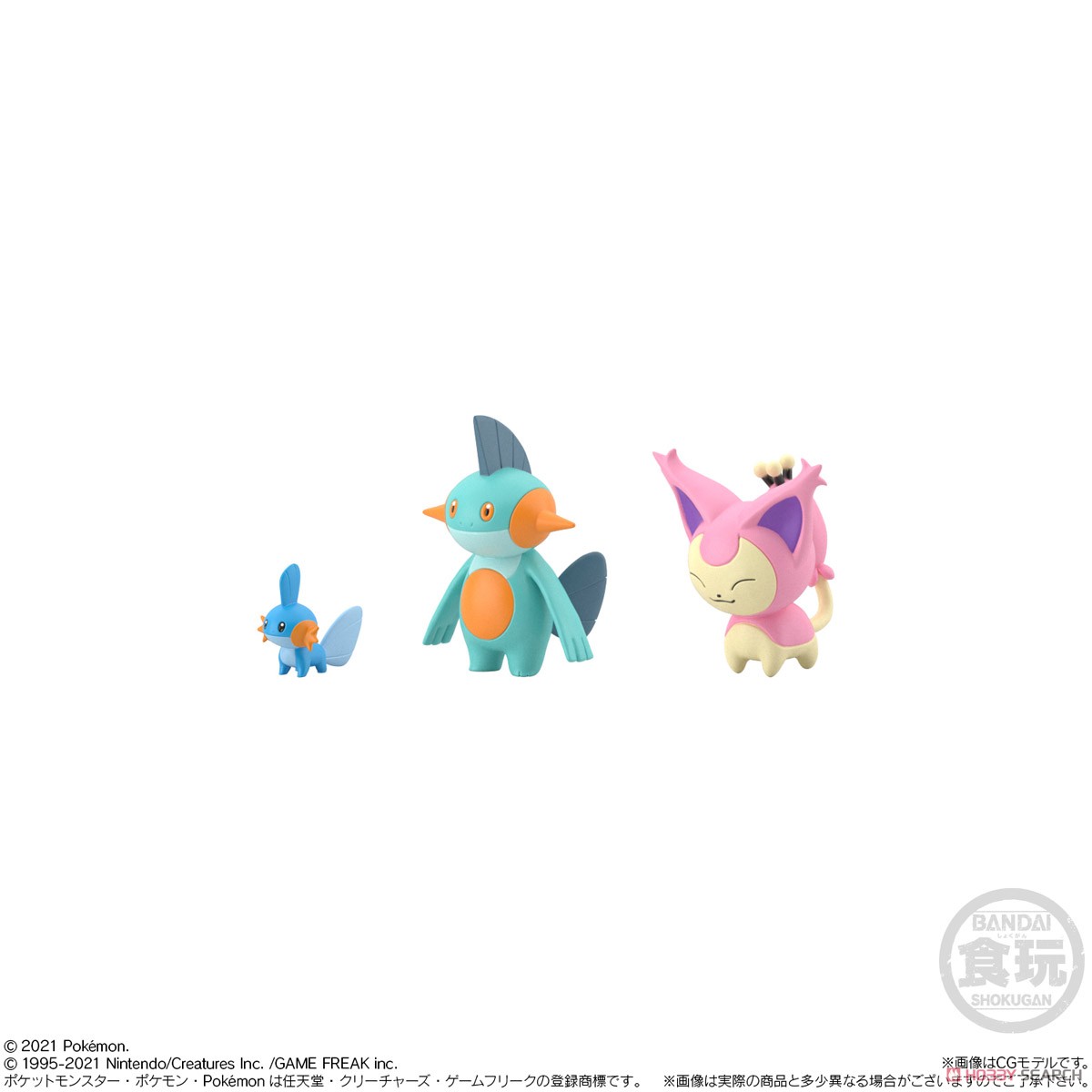 เปิดรับPreorder มัดจำ 300 บาท Pokemon Scale World Hoenn Set (Shokugan) ได้ครบเซ็ต โมเดลสำเร็จ