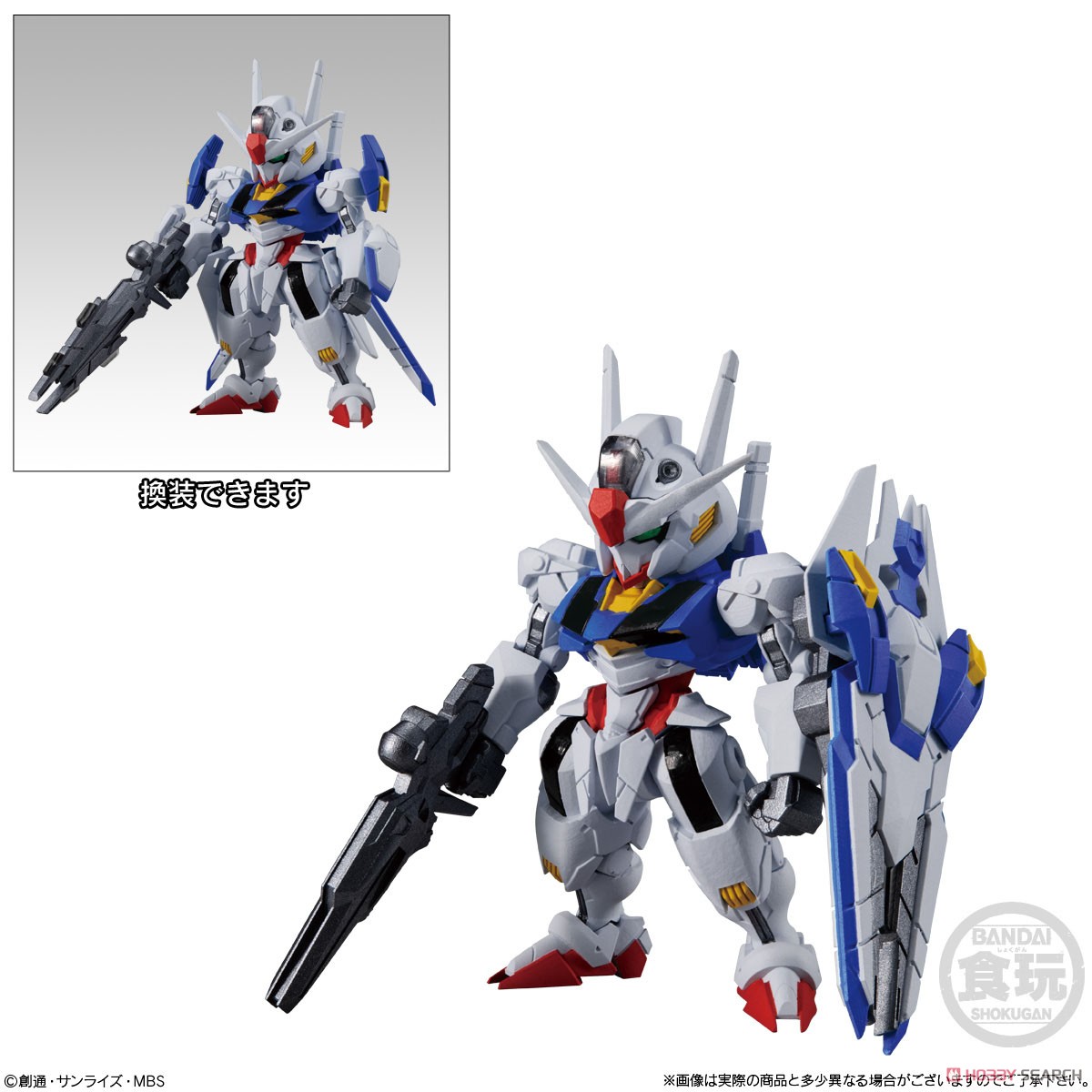 <Preorderภึง 10/9/2022>เปิดรับPreorder มัดจำ 200 บาท FW Gundam Converge 10th Anniversary #Selection 03 (Set of 10) ได้ครบ 7แบบ+3ตัวสุ่มซ้ำ