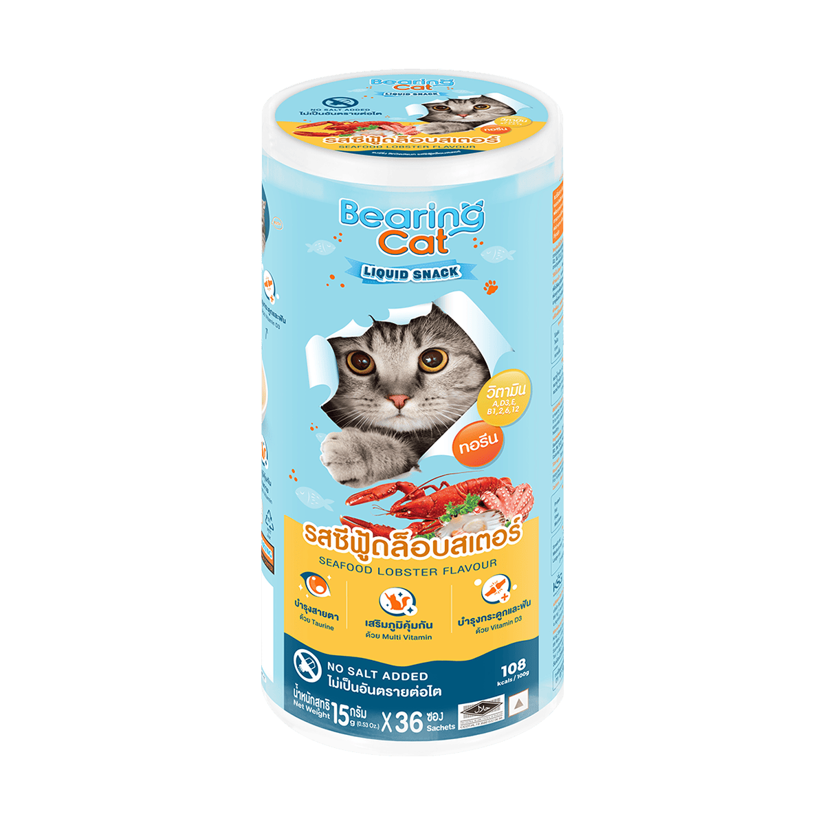 BEARING Cat Liquid Snack ขนมแมวเลีย มนต์เรียกแมว เค็มต่ำ ผสมอาหารให้น่ากิน เหมาะสำหรับแมวเลือกกิน ขนาด15g 36 ซอง
