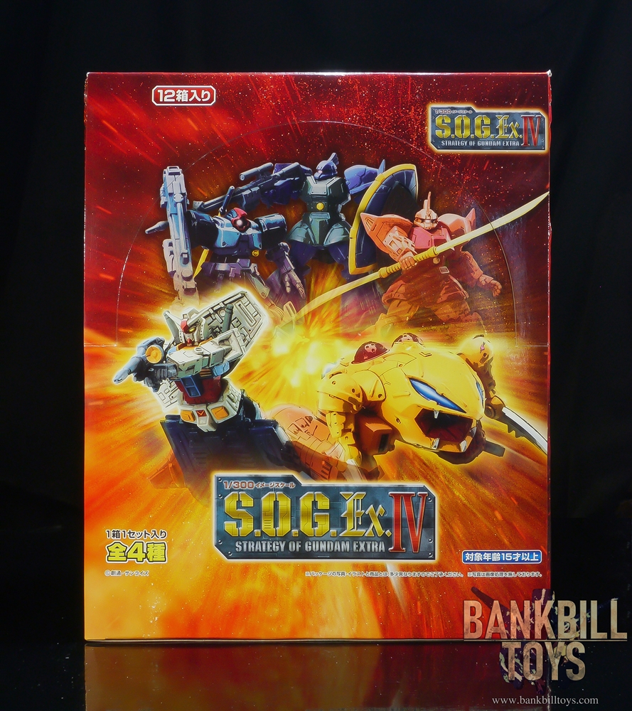 กันดั้ม Bandai Gashapon S.O.G.Ex. Strategy of Gundam Extra IV Box [12 Packs]