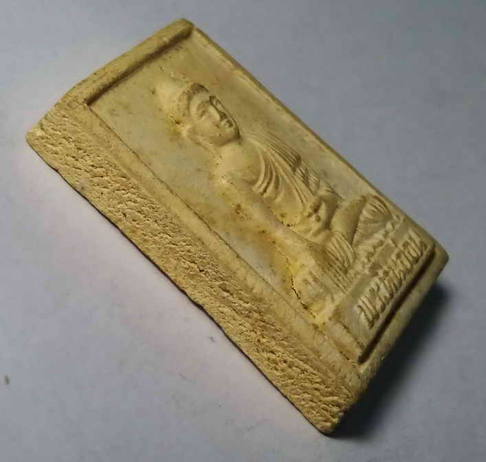 รหัสสินค้า พระเนื้อดิน เนื้อผง เนื้อว่าน 077 พระหินอ่อนเนื้อผง วัดดอนแก้ว อำเภอแม่ระมาด จังหวัดตาก