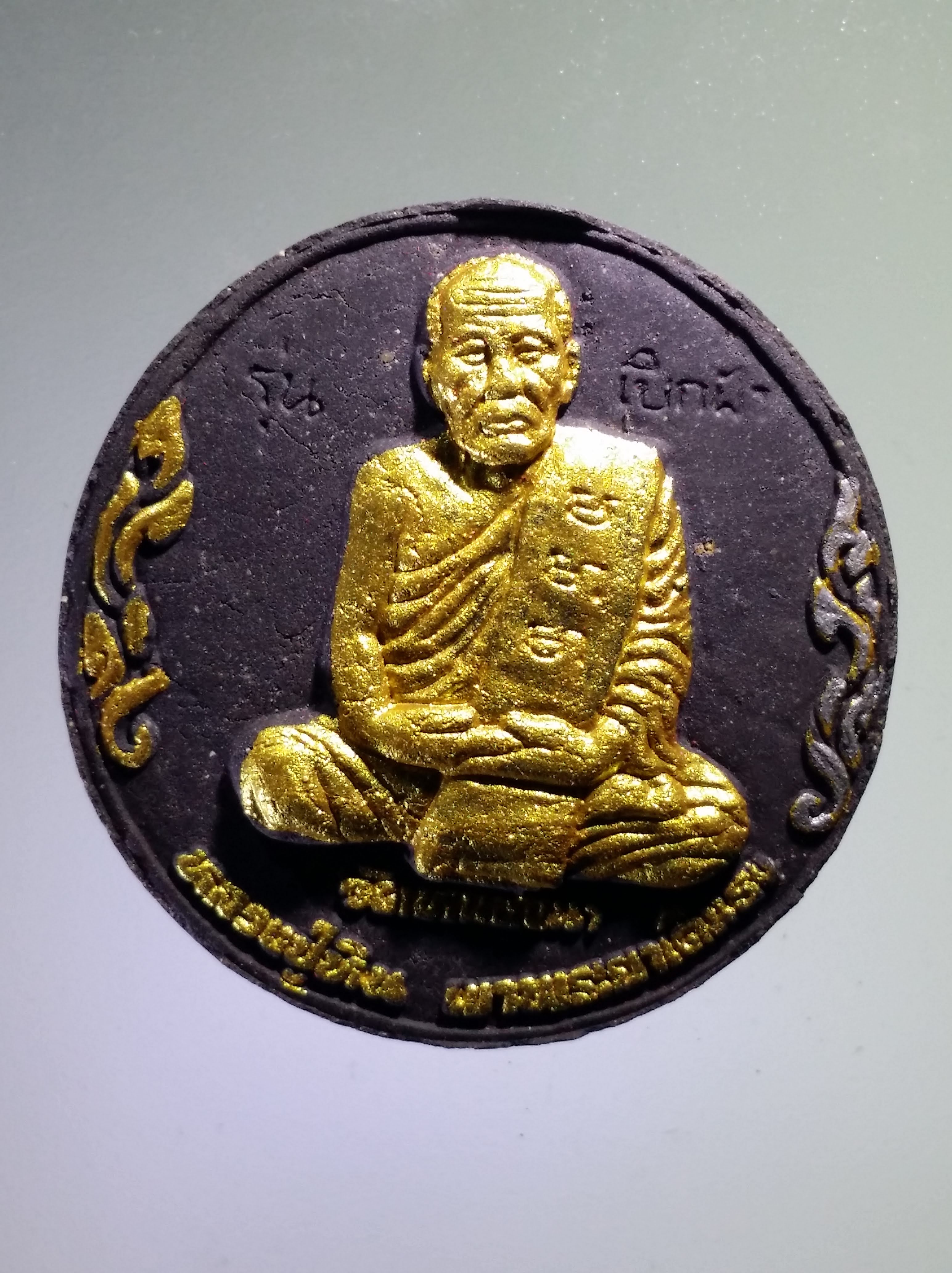 รหัสสินค้า จตุคามรามเทพ 433 หลวงปู่หิน - จตุคามรามเทพ รุ่นเบิกฟ้ามารวย วัดหนองนา อำเภอพัฒนานิคม จังหวัดลพบุรี เนื้อผงว่าน ปัดทอง ปัดเงิน สองกษัตริย์