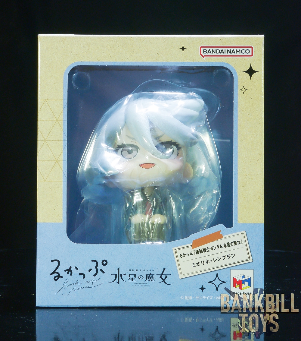 กันดั้ม MegaHouse Lookup『Mobile Suit Gundam: The Witch from Mercury』Miorine Rembran