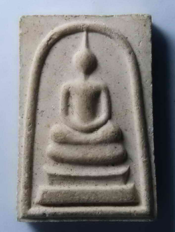 รหัสสินค้า พระสมเด็จ วัดต่างๆ 280 พระสมเด็จเนื้อผง หลังรูปเหมือนสมเด็จพุฒาจารย์โต พรหมรังษี วัดระฆังโฆสิตาราม กรุงเทพฯ ไม่ทราบปีที่สร้าง