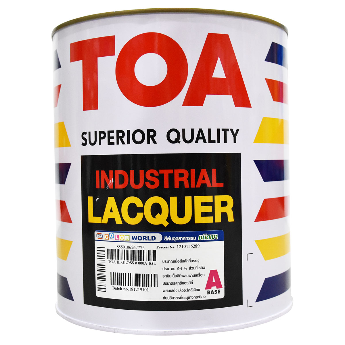 TOA สีพ่นอุตสาหกรรมเงา เบส 1 กล#000A