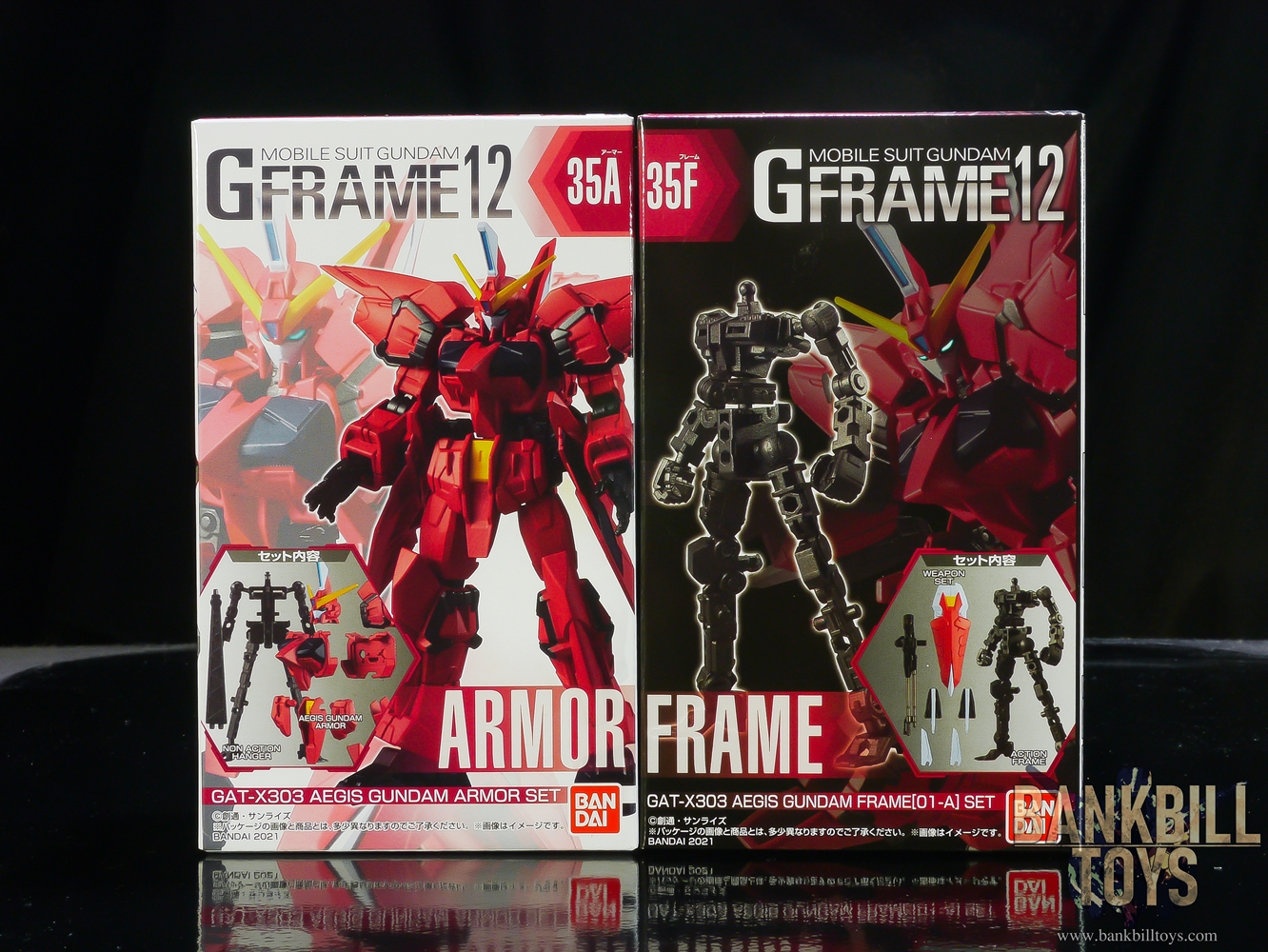 กันดั้ม Bandai Candy Toy Mobile Suit Gundam G Frame 12 No.35A GAT-X303 Aegis Gundam Armor Set + No.35F Frame[01-A] Set (เซ็ตคู่ 2 กล่อง)