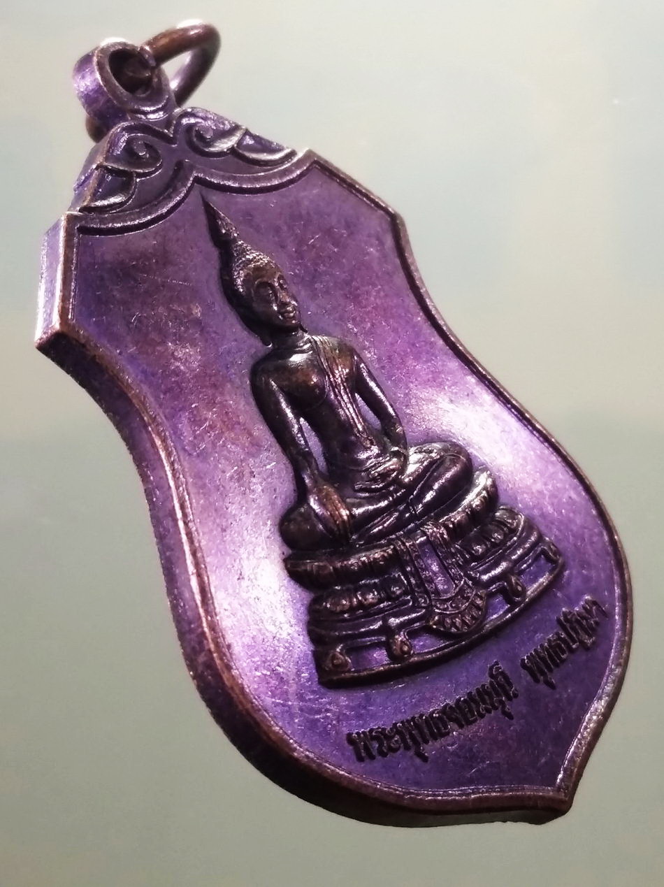 รหัสสินค้า เหรียญพระพุทธ 4146 เหรียญพระพุทธจอมมุนี พุทธปฏิมา วัดธรรมิการามวรวิหาร จังหวัดประจวบคีรีขันธ์ ที่ระลึกในงานยกช่อฟ้า