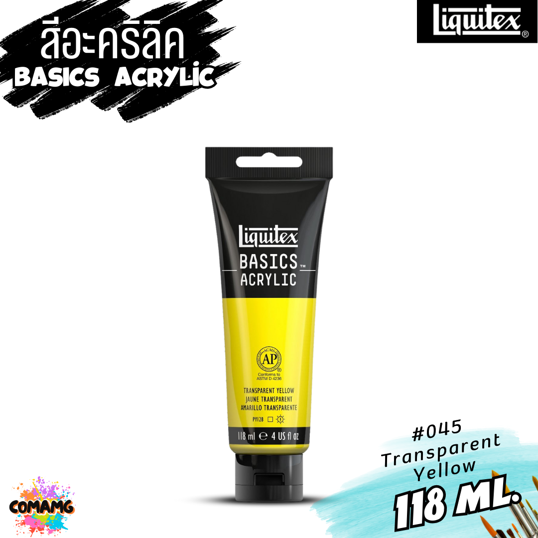 สีอะคริลิค Liquitex แบบหลอด 118มล 72 เฉดสี สีอคริลิค BASICS Acrylic color พร้อมส่ง (ลิงค์ที่1)