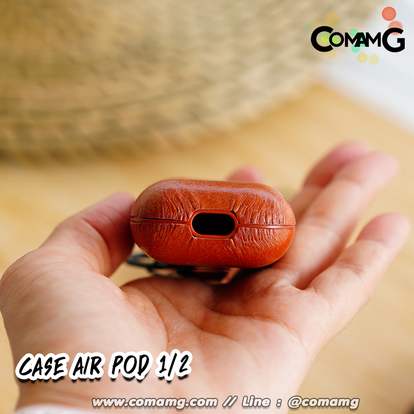 เคสแอร์พ็อต (Air pod) สำหรับ รุ่น1 / 2 / pro รุ่นหนัง