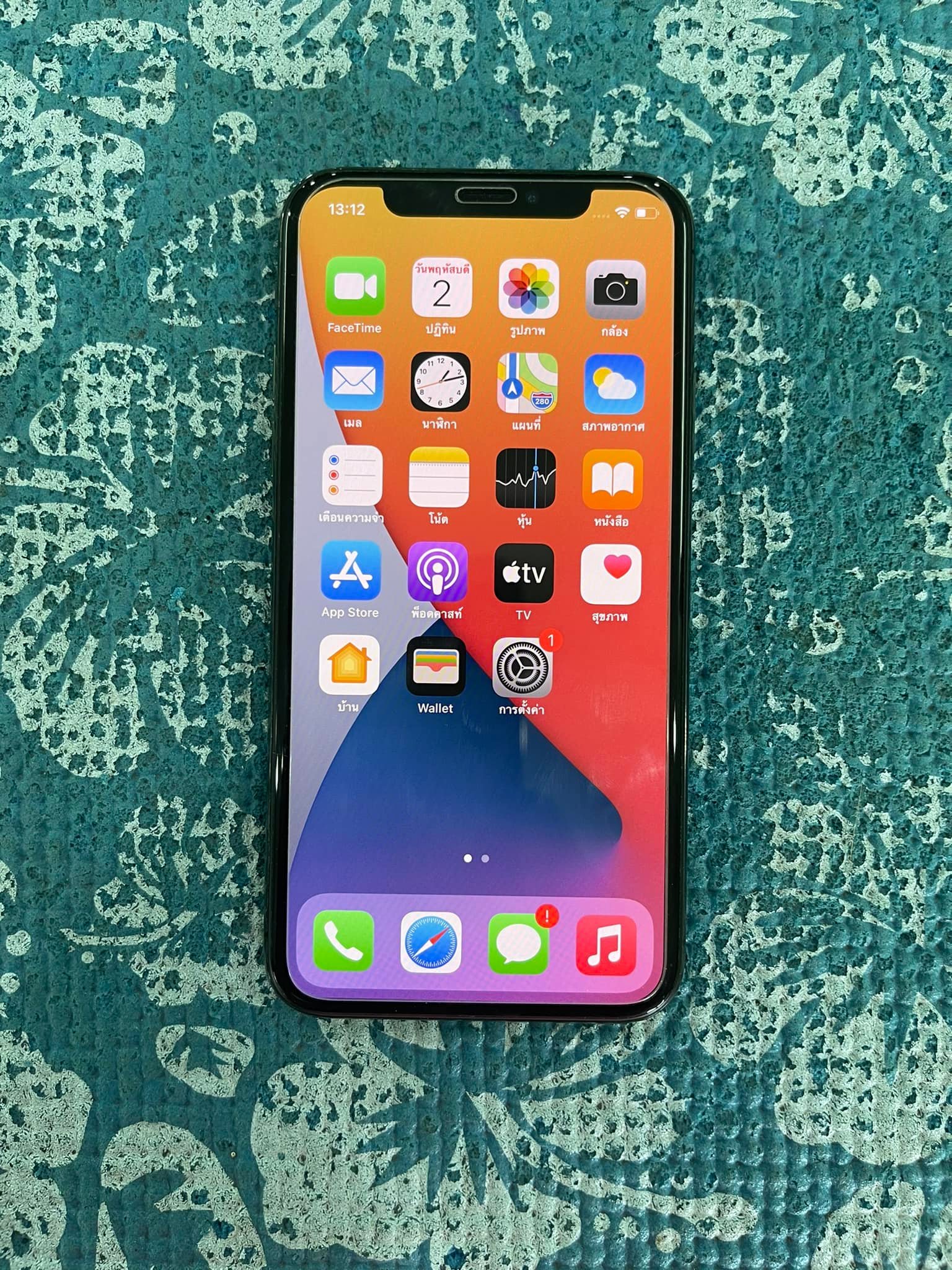 ( SOLD OUT ) iPhone X 64GB Model TH