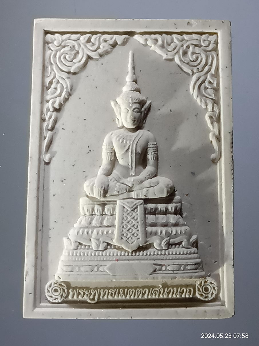 รหัสสินค้า พระมีกล่อง 3930 พระพุทธเมตตาเสนานาถ กองทัพบก จัดสร้าง โดยได้รับพระบรมราชานุญาต