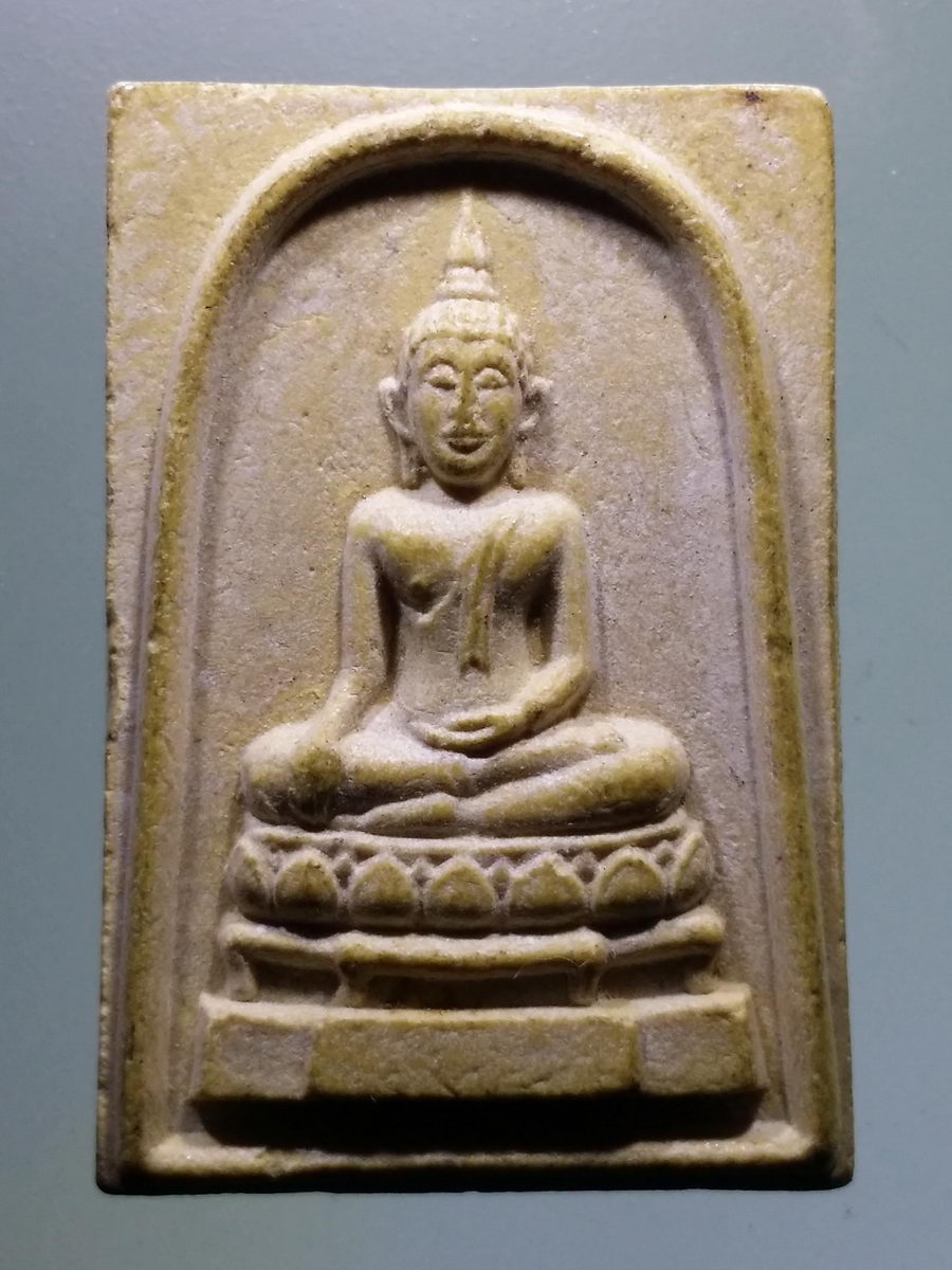 รหัสสินค้า พระเนื้อดิน เนื้อผง เนื้อว่าน 9320 พระสมเด็จ 85 วัดนรนาถฯ กรุงเทพฯ สร้างปี 2535