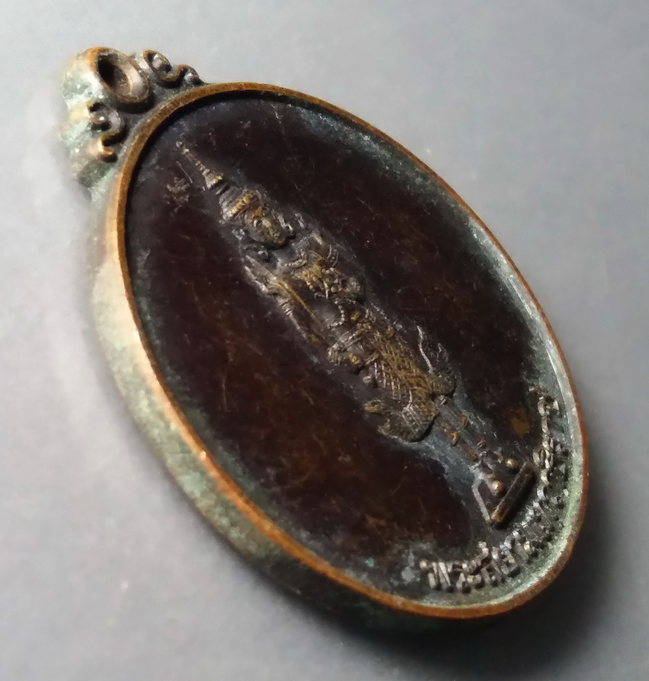 รหัสสินค้า เหรียญพระพุทธ 235 เหรียญพระสยามเทวาธิราช หลังสมเด็จพุฒาจารย์โต พรหมรังษี หลวงปู่ทวด วัดช้างให้ หลวงพ่อโอภาสี อาศรมบางมด กรุงเทพฯ พระรายการนี้ให้เช่าบูชาแล้ว