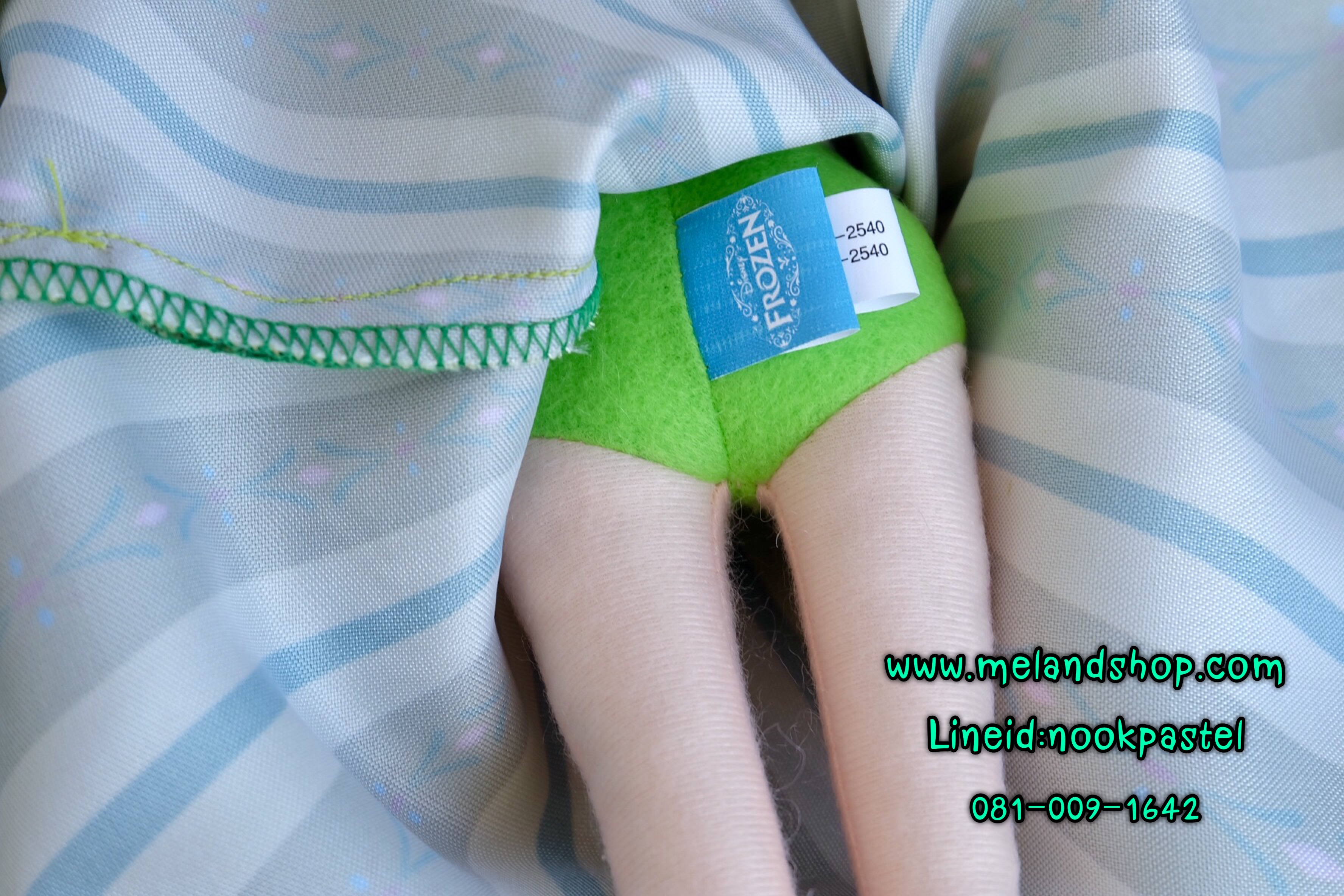 ตุ๊กตาเอลซ่าอันนา ลิขสิทธิ์แท้ (40CM)