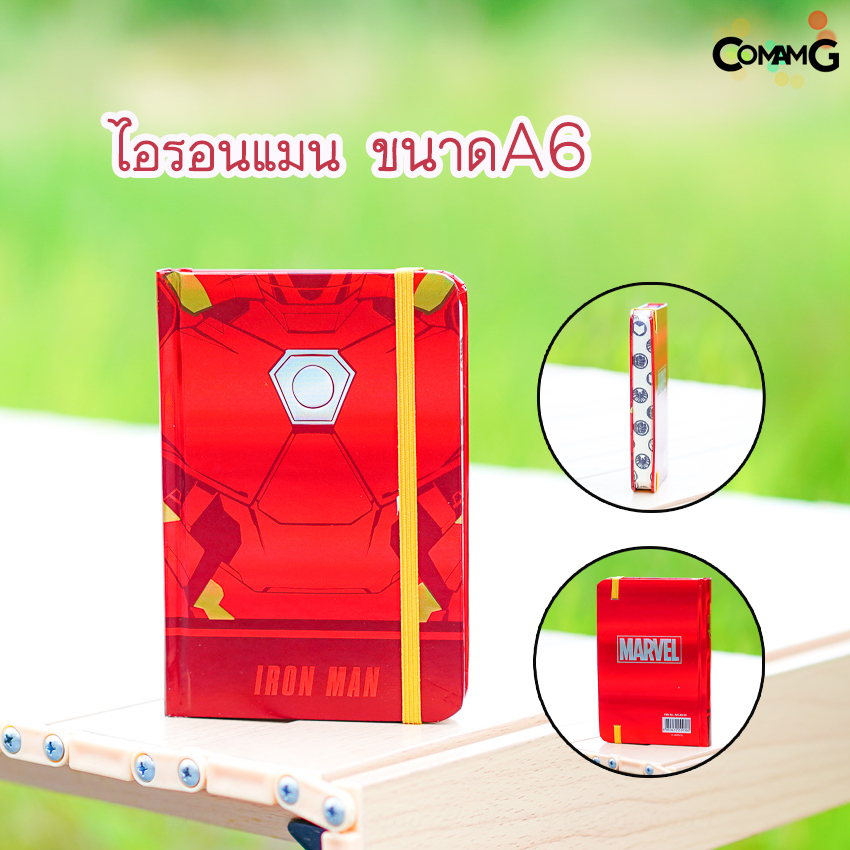 สมุดโน๊ตปกแข็ง ขนาดA5/A6 ลายการ์ตูนเจ้าหญิง/Avengers ชุดสมุดบันทึก สมุดNoteลายการ์ตูน พร้อมส่ง