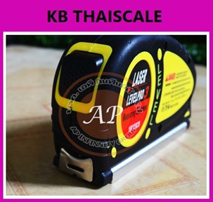 เครื่องวัดระดับน้ำเลเซอร์ LASER LEVEL HORIZONTAL VERTICAL LINE 5.5M MEASURE