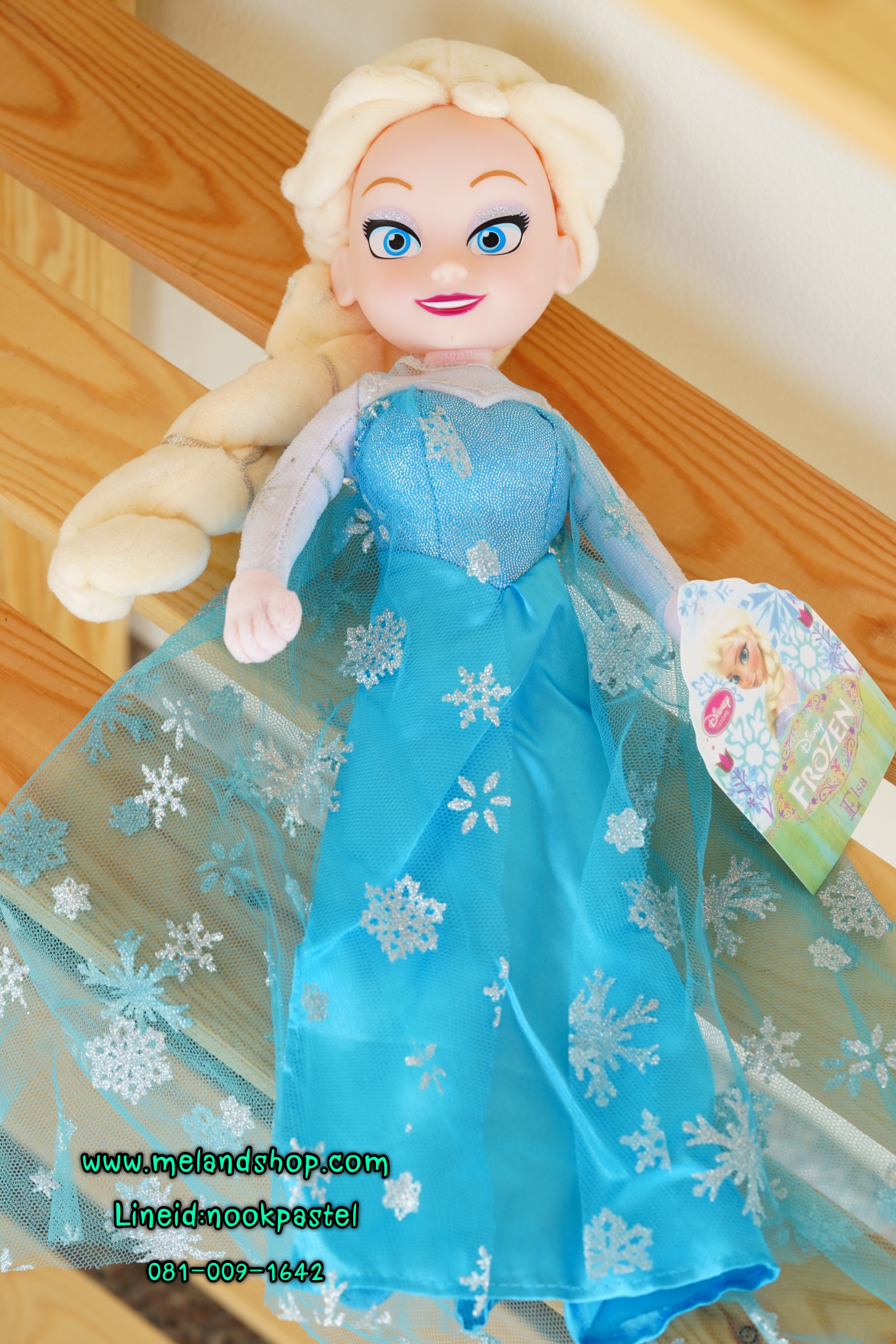 ตุ๊กตาเอลซ่าอันนา(Forzen) รุ่นหัวแข็ง