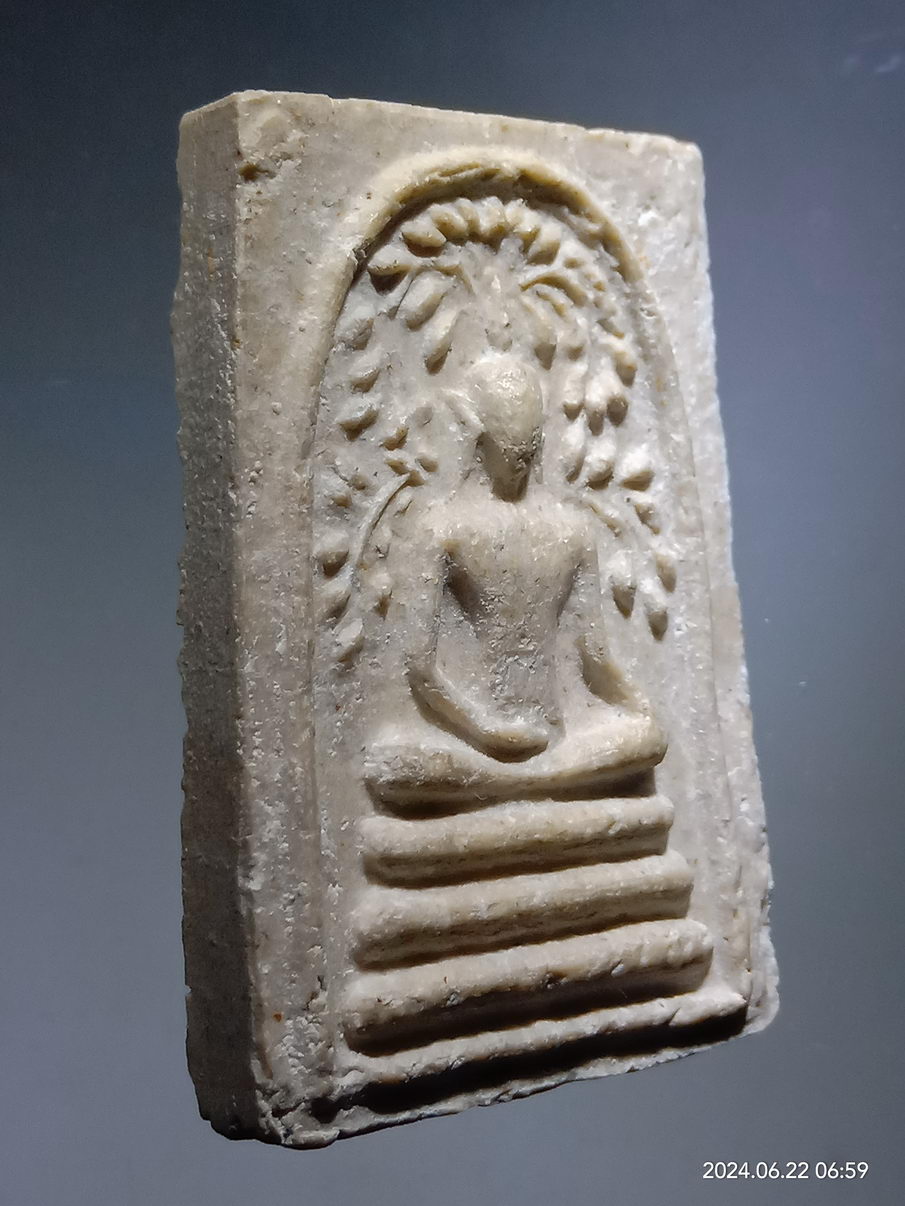 รหัสสินค้า พระสมเด็จ วัดต่างๆ 1179 พระสมเด็จ พิมพ์ปรกโพธิ์สะดุ้งกลับ หลวงพ่อ วัดเขาตะเครา จังหวัดเพชรบุรี ไม่ทราบปีที่สร้าง