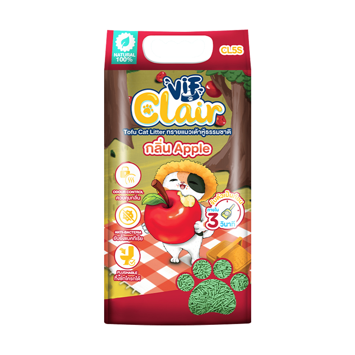 VIF Clair ทรายแมวเต้าหู้ธรรมชาติ ผลิตจากวัตถุดิบธรรมชาติ ไฟเบอร์จากถั่วลันเตา และถั่วเหลืองคุณภาพสูง ขนาด 20L