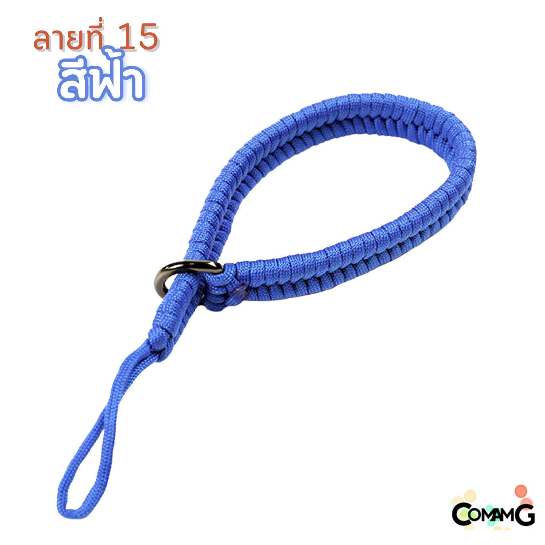 สายคล้องกล้อง คล้องมือ แบบเชือกถัก สายรัดข้อมือ