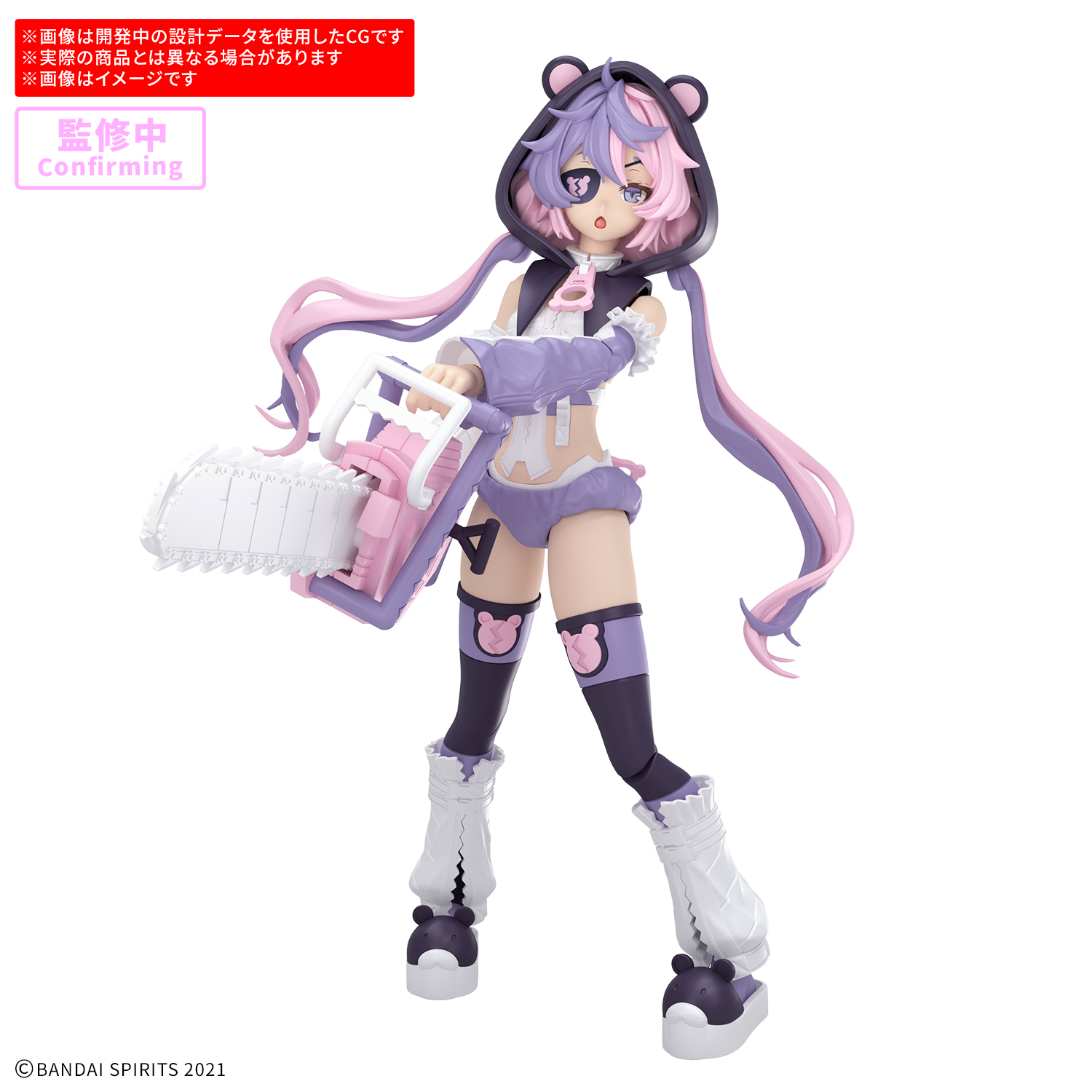 <Preorder ปิดรับวันที่ ยังไม่ระบุ > 🔔เปิดรับPreorder ไม่ต้ดงมัดจำครับ 30MS SIS-J00 Melunja [Color A]