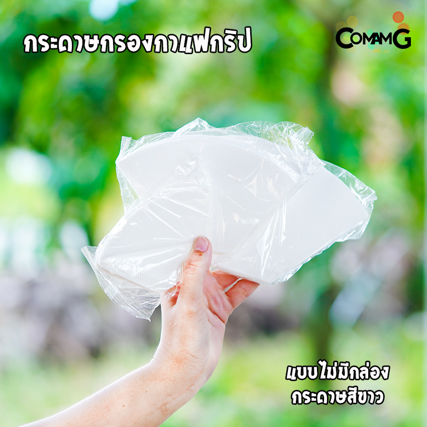 กระดาษกรองกาแฟดริป Pearl House Famous 101 / 102 / 103