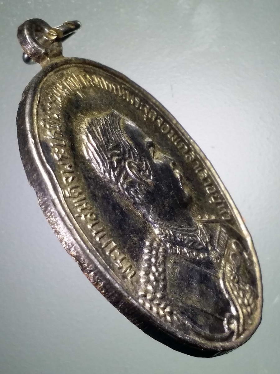 รหัสสินค้า พระมหากษัตริย์ และบุคคลสำคัญ 257 เหรียญกะไหล่เงินพระบาทสมเด็จพระปรมินทรมหาจุฬาลงกรณ์พระจุลจอมเกล้าเจ้าอยู่หัว - หลวงพ่อคูณ วัดบ้านไร่ อำเภอด่านขุนทด จังหวัดนครราชสีมา รุ่นคูณมหาเศรษฐี 9 บารมีสร้างปี 2536