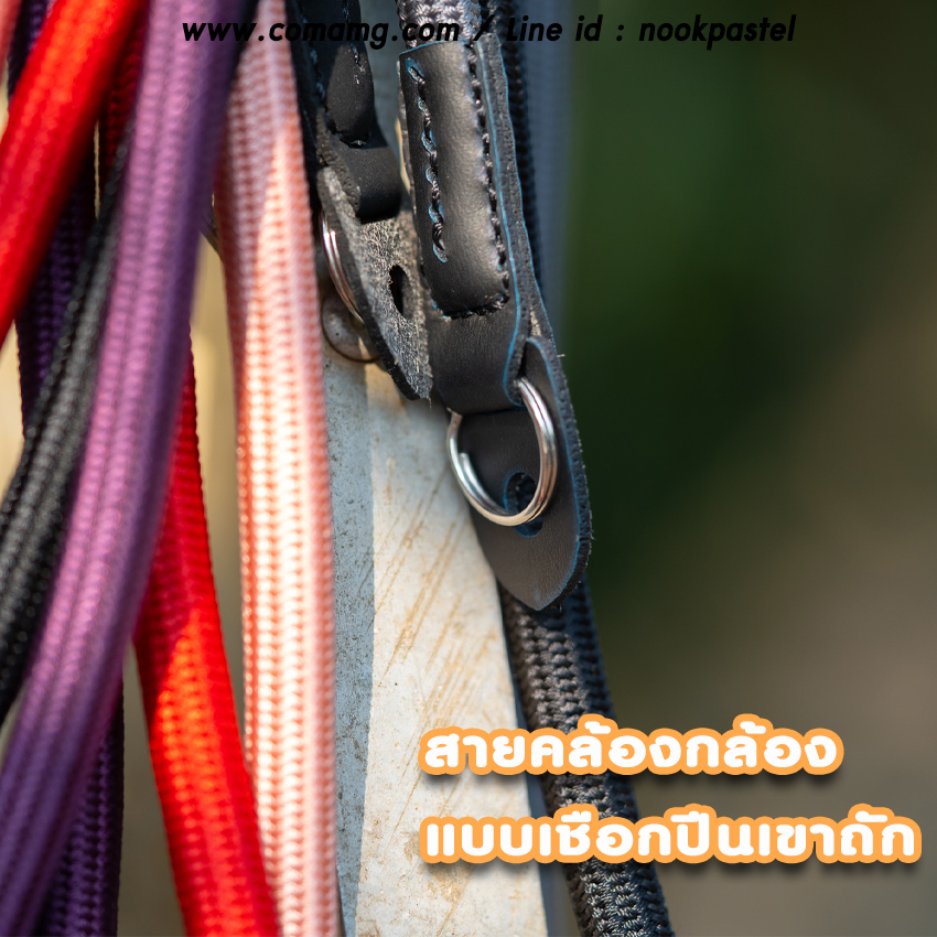 สายคล้องกล้องแบบเชือกปีนเขา สายคล้องคอ แบบห่วงเหล็ก