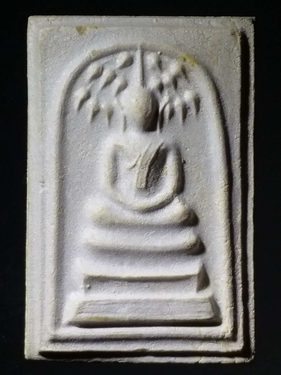 รหัสสินค้า พระมีกล่อง 228 พระสมเด็จชินบัญชร รุ่นประวัติศาสตร์ ที่ระลึก 60 พรรษา มหาราชินี สร้างปี 2535 มูลนิธิธรรมชีวิน จัดสร้าง