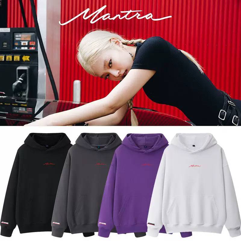เสื้อกันหนาว BlackPink JENNIE : Mantra