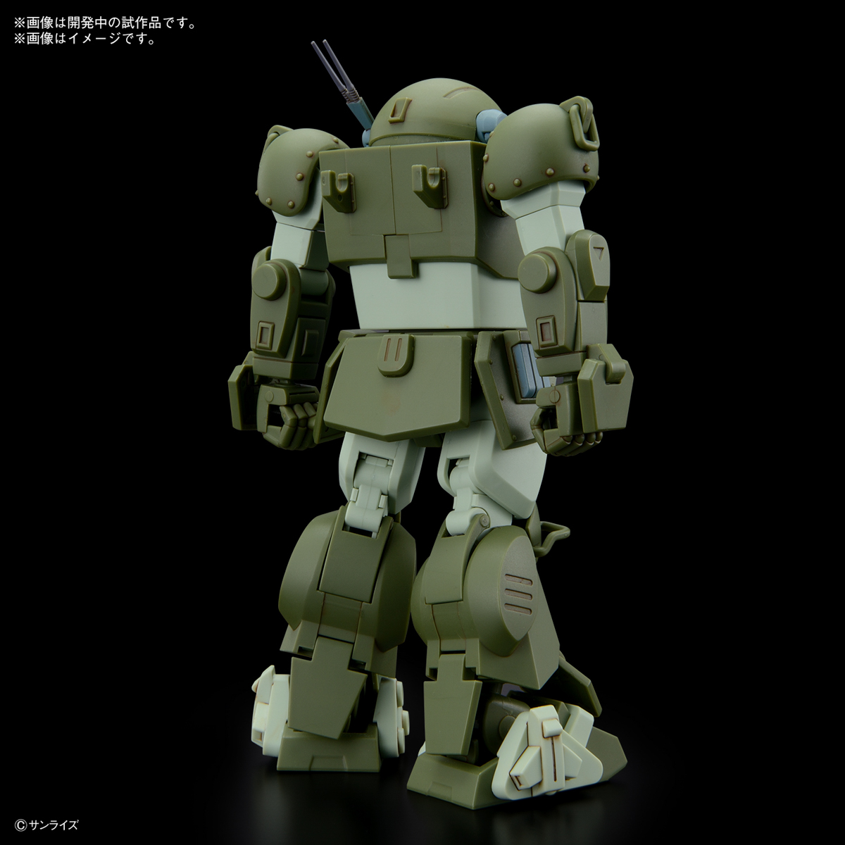 <Preorder ปิดวันที่2/7/2023 > 🔔เปิดรับPreorder ไม่ต้องมัดจำ HG Scope Dog