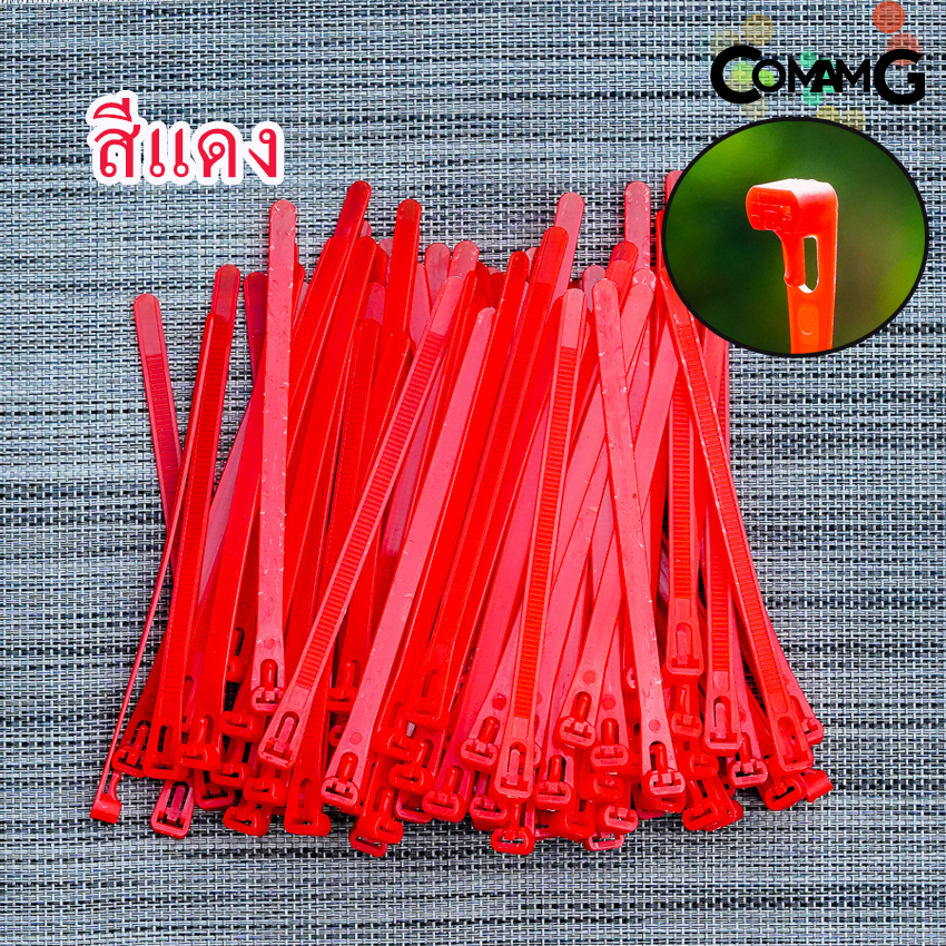 เคเบิ้ลไทร์แบบปลดล็อคได้ 6นิ้ว Cable Tieหนวดกุ้ง สายรัดพลาสติก ขนาด8*150/4*150mm แพ็ค100เส้น