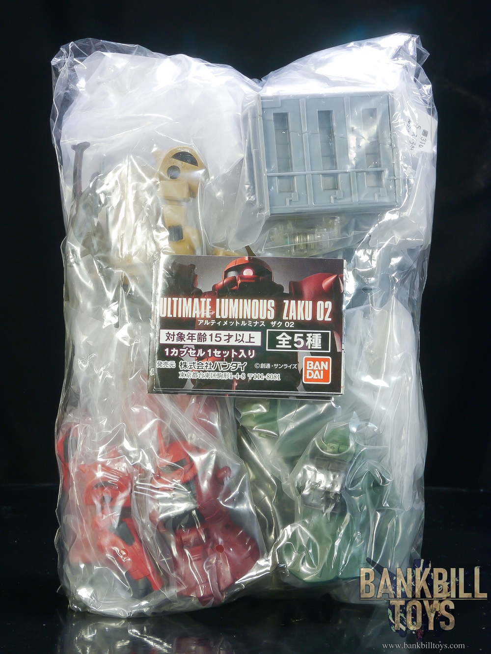 กันดั้ม Bandai Gashapon Ultimate Luminous Zaku 02 Set (ครบเซ็ต 5 แบบ)