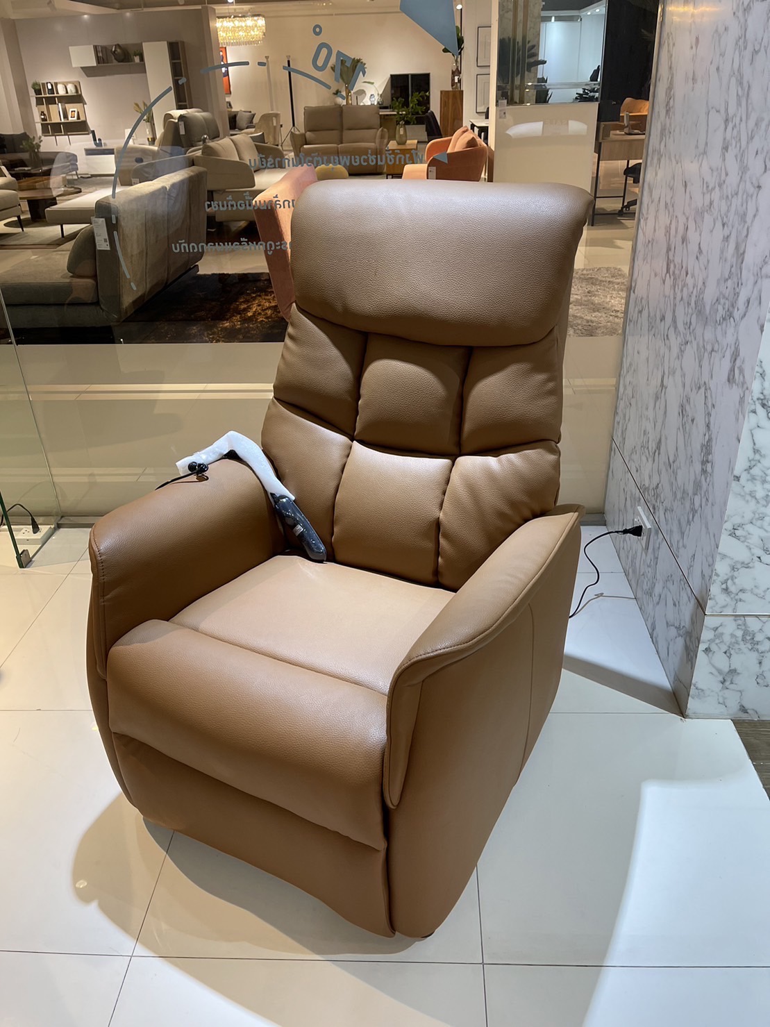 เก้าอี้พักผ่อนปรับไฟฟ้า ช่วยพยุงลุก-นั่ง Lift UP Chair Gen2 หนังเทียม PPU