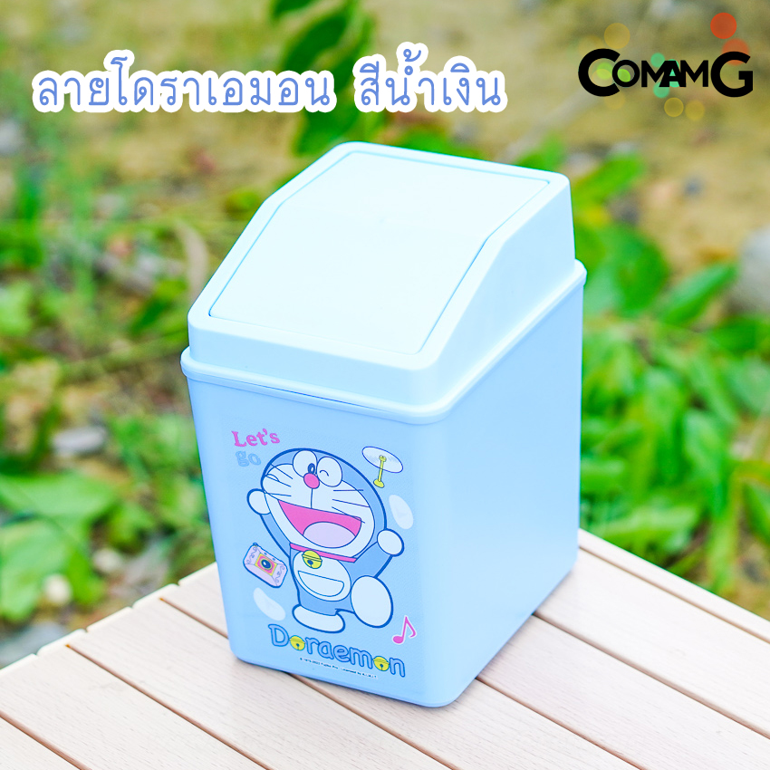 ถังขยะสวิงมินิ ถังขยะใบเล็ก สำหรับในรถยนต์ โต๊ะทำงาน ลายการ์ตูน พร้อมส่ง