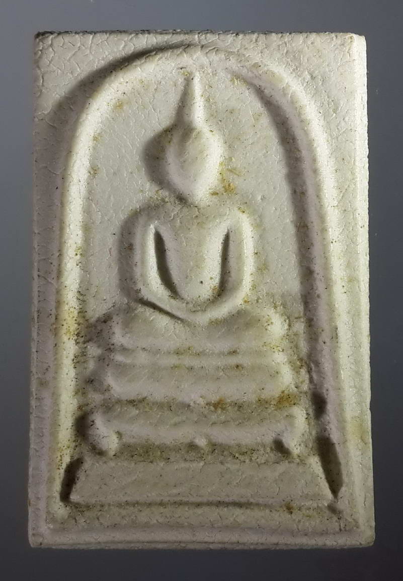 รหัสสินค้า พระมีกล่อง 100 พระสมเด็จมหามงคล สมเด็จพระญาณสังวรฯ วัดบวรนิเวศวิหาร กรุงเทพฯ สร้างปี 2528