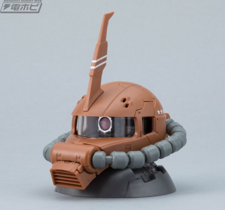 Zaku Head 3: Garma Zabi