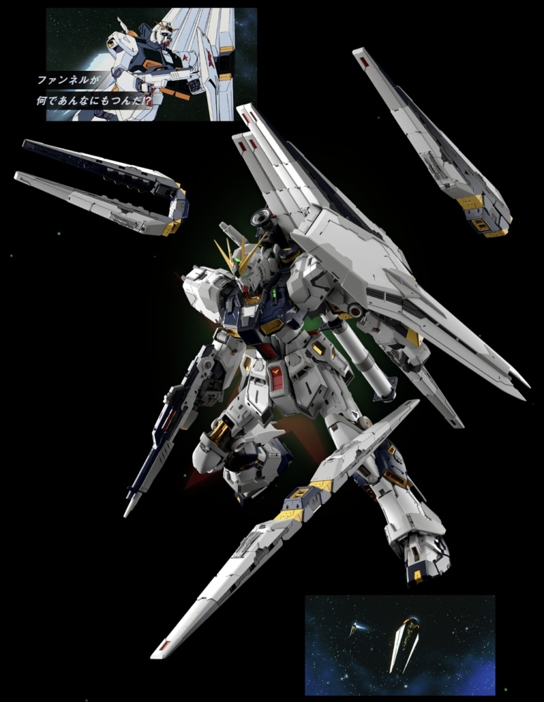 <Preorder ปิดรับวันที่ 16/6/2025 > 🔔เปิดรับPreorder มัดจำ 1000 บาท PG 1/60 UNLEASHED NU GUNDAM