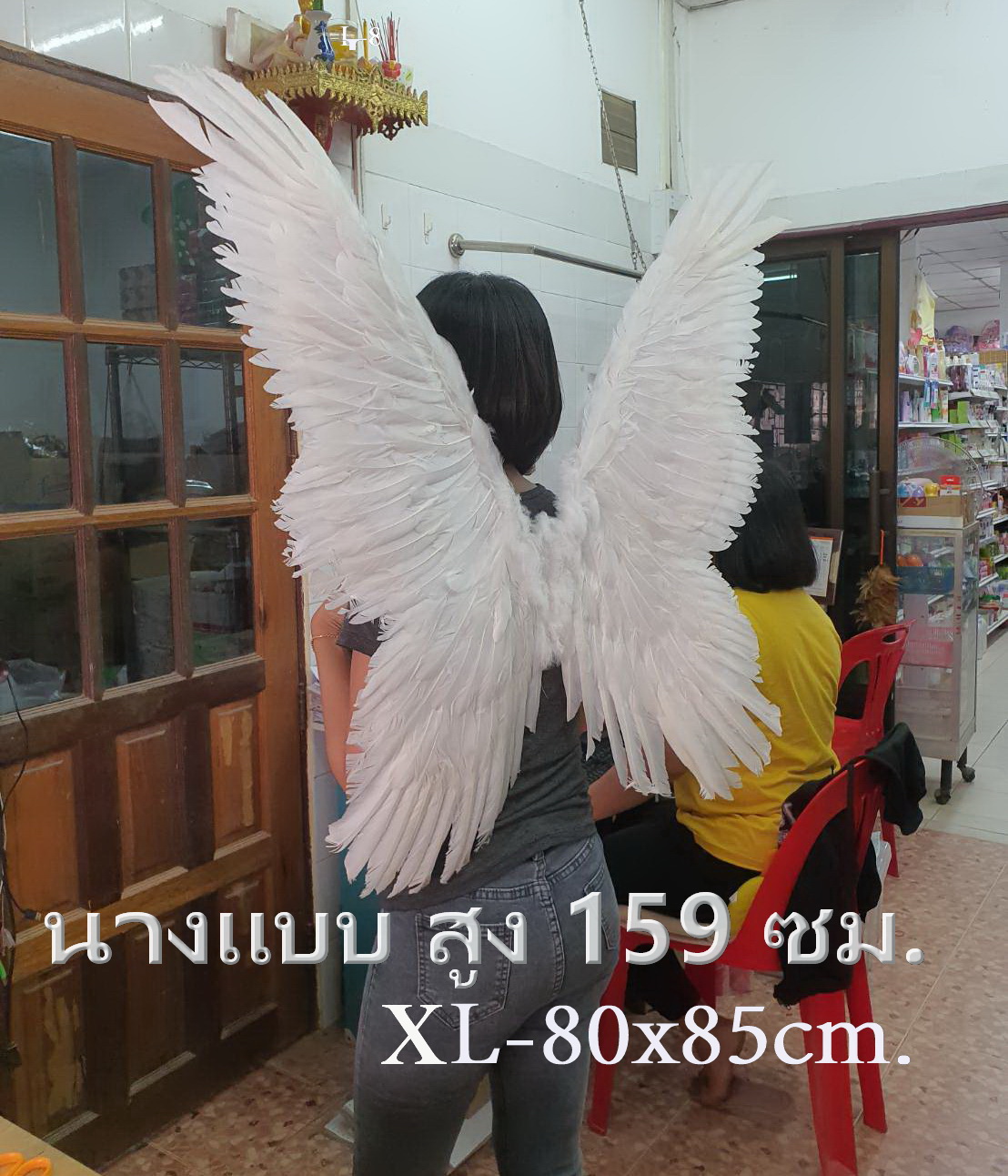 As5008- พร้อมส่งจากไทย ปีกนางฟ้าขนาดเล็ก-ใหญ่ ขนปีกสวย ทรงสวย ขนาดใช้ตั้งแต่เด็ก-เด็กโต-ผู้ใหญ่